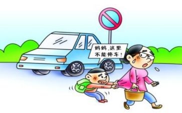 篮球一周训练计划控球后卫_0